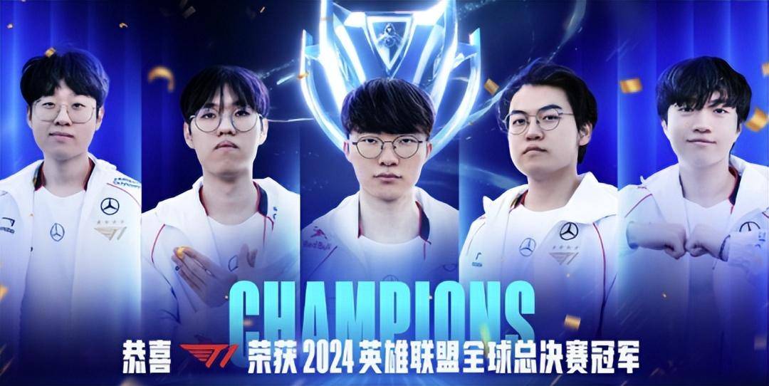 爆冷引发热议！，Faker在雄鹿比赛中险胜赛场气氛高涨的简单介绍