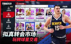 九游体育- 阿扎伦卡和萨巴伦卡 