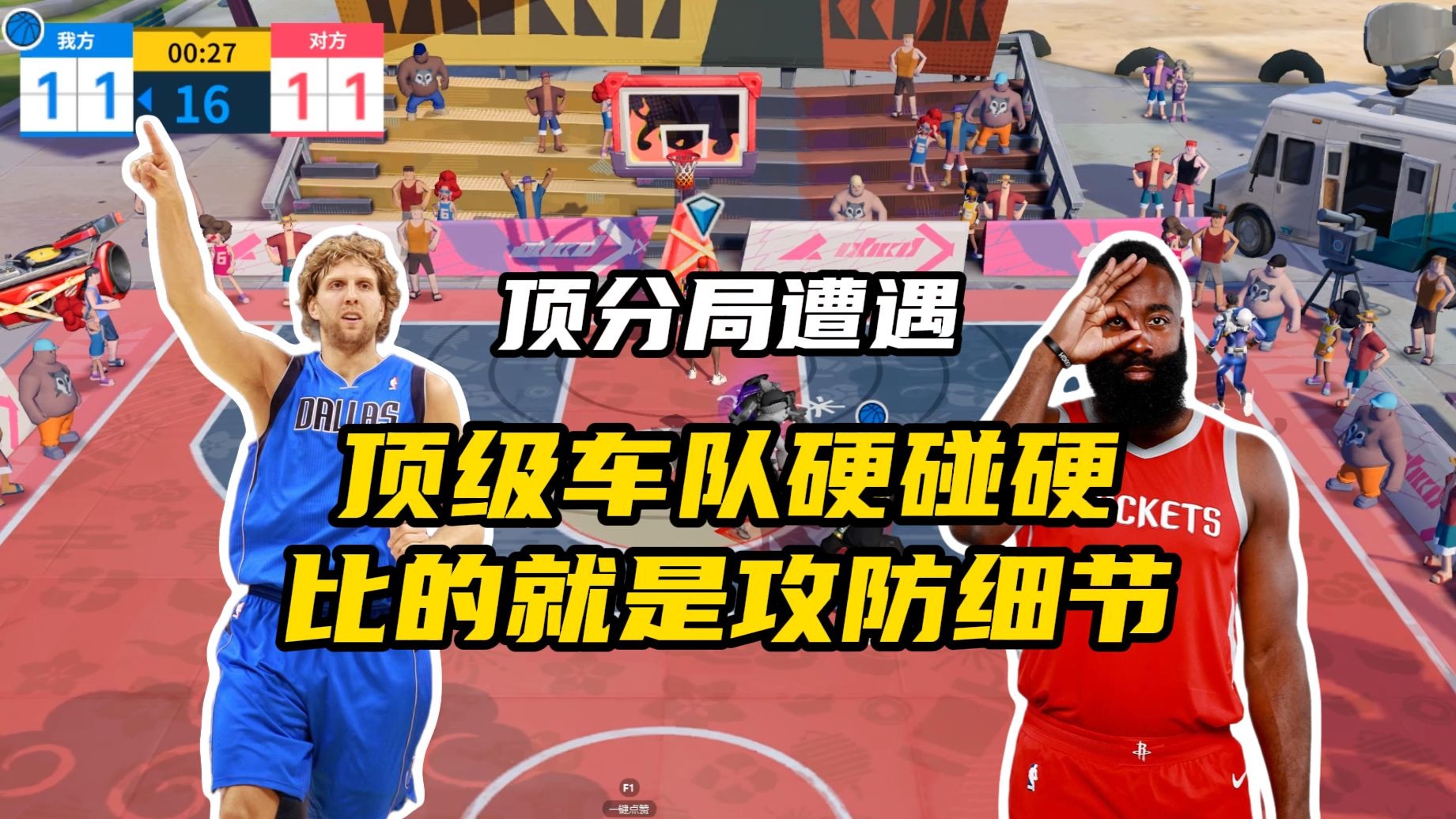 九游- 中国说唱巅峰对决星辰影院 