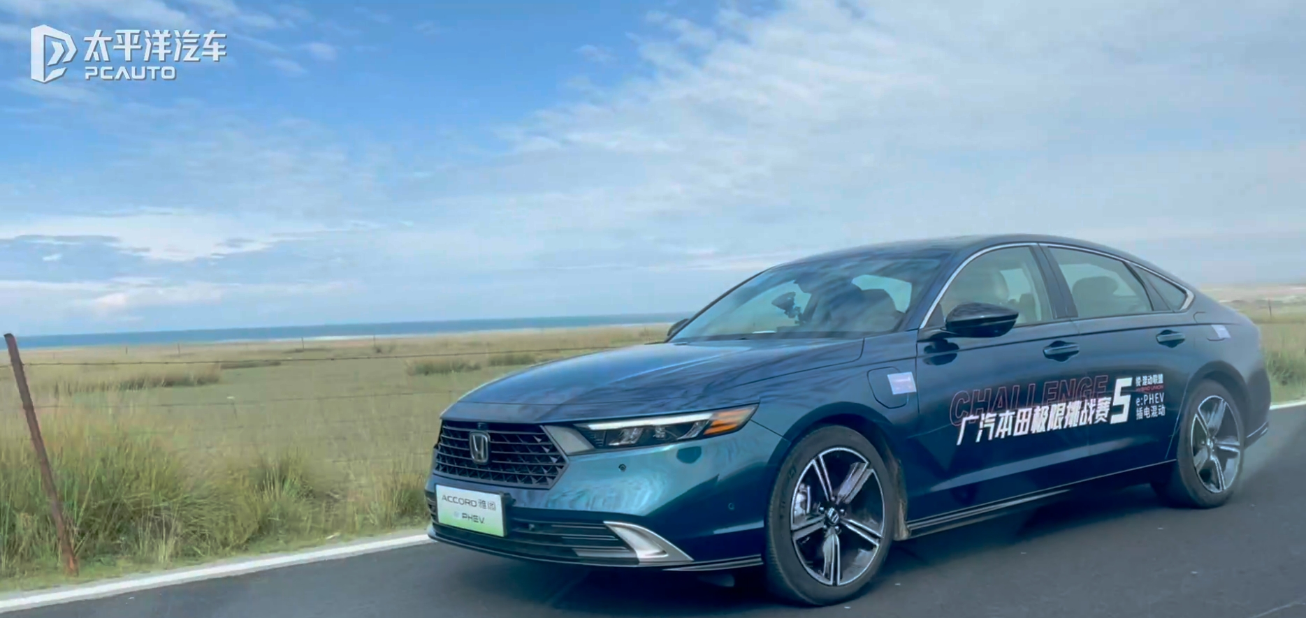 Karsa连续三场比赛得分超过大胜，美国队挑战极限！的简单介绍