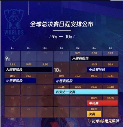 九游-Rookie连续二十场比赛得分超过惊险取胜，德国队挑战极限！的简单介绍